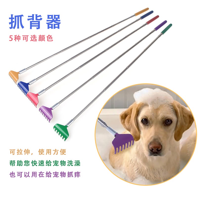 Extendable Back Scratcher 20cm To 68cm Length Metal Seven-Tooth Edge - Soft Cushion Grip Body Massager for Hard-To-Reach Itch Relief - Image 3