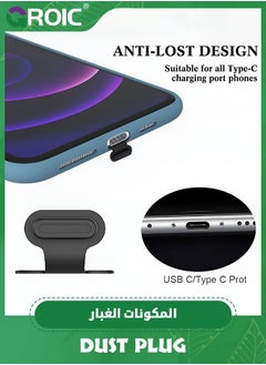 GROIC 10 Pack Black iPhone Dust Plug Compatible with iPhone and AirPods, Lightning Port Plug Protector Charging Port Anti Dust Cover Includes Speaker Cover  - Image 3