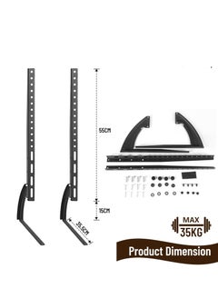 Generic Universal TV Stand Tabletop for 40 to 70 inch Plasma LCD LED Flat Screen TVs, LCD TVs Premium Height Adjustable Leg Stand, Holds Up 35kg  - Image 2
