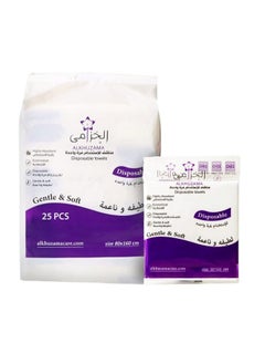 alkhuzama Disposable Towels 160 x 80 cm  Highly Absorbent  Gentle and Soft  25 Pieces  - Image 1