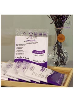 alkhuzama Disposable Towels 160 x 80 cm  Highly Absorbent  Gentle and Soft  25 Pieces  - Image 2