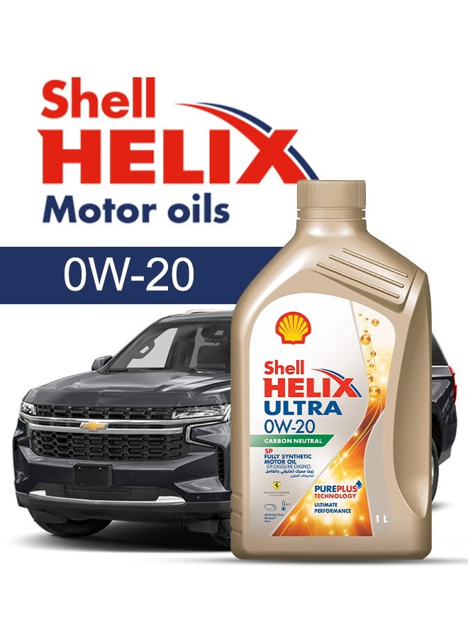 Shell Engine Oil – For Chevrolet Suburban V8 2024 - 2014، 8 Liter، viscosity 0w20 Shell - With Engine Oil Filter - 2014 2015 2016 2017 2018 2019 2020 2021 2022 2023 2024 
