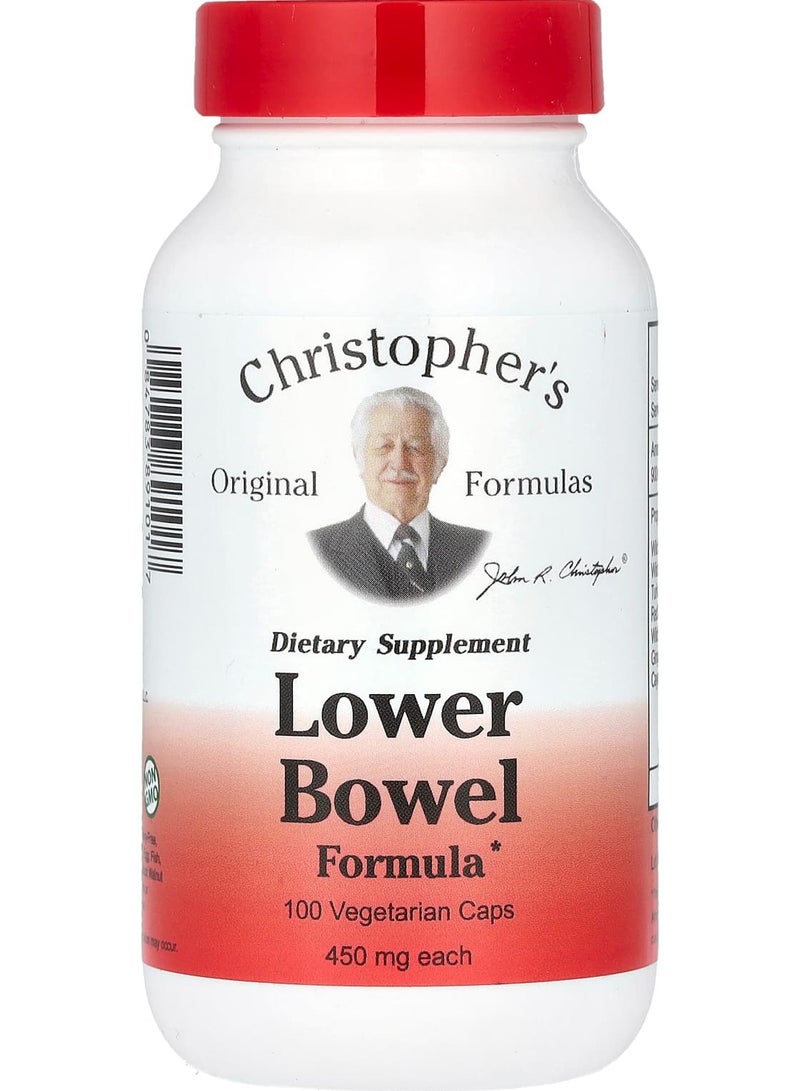 صيغة الأمعاء السفلية، 900 ملغ، 100 كبسولة نباتية (450 ملغ لكل كبسولة)