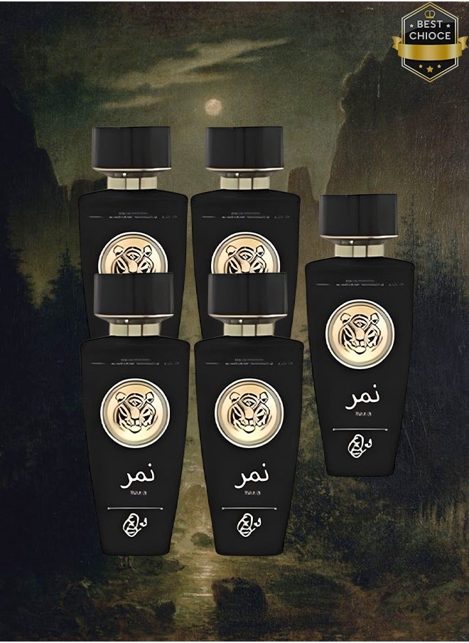NMR 5 Pieces Nmr Perfume 100ml EDP  - Image 1