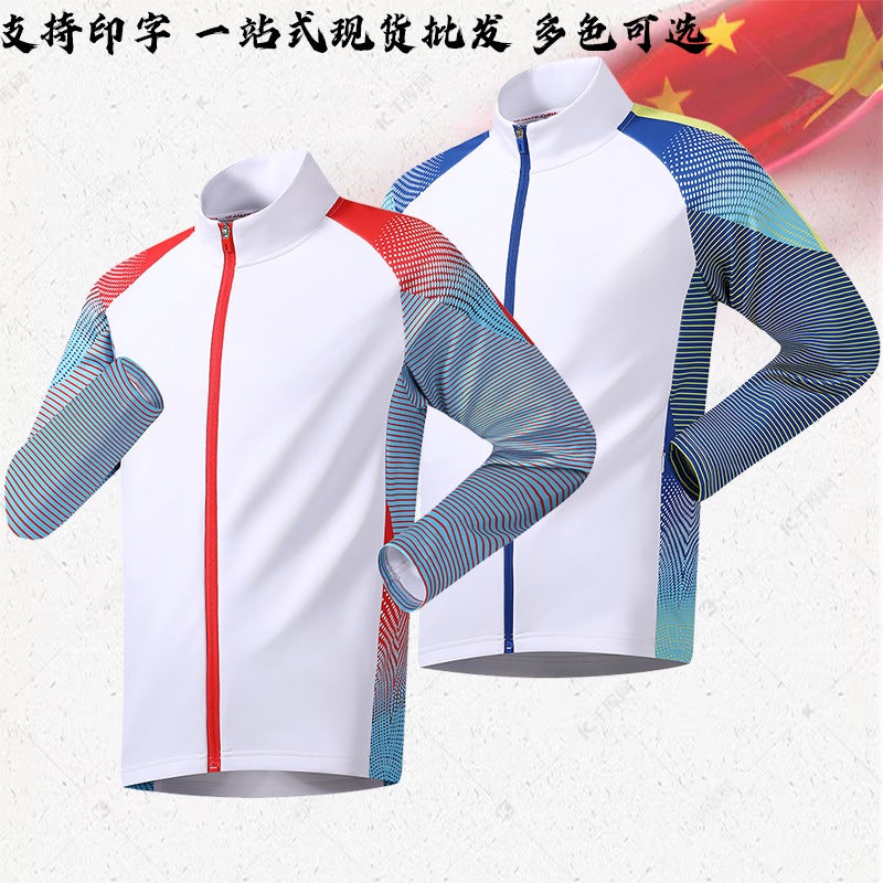 Chinese Team Sports Casual Wear Fashion Collar Jacket Team Player Coach Group Training Wear Printing - Image 2