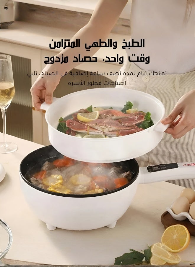 Smart Multi-functional Electric Frying Pan Cooker with Steamer Basket, Non-Stick Ceramic Glaze Hot Pot Cookware, 30cm Large Capacity Electric Cooker with Long Handle & Detachable Plug, 1500W - Image 2