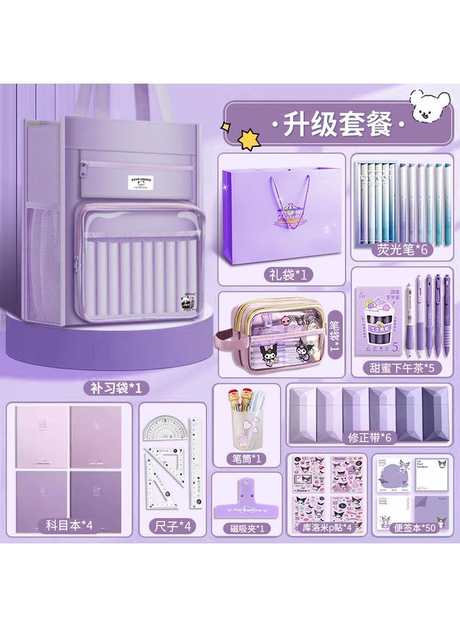 Bluejw Stationery Gift Box Suit High Yan Value Hand Account Gift Bag School Opening Gift Girls Girls Children Pencil Bag Primary School Junior High School - Image 1