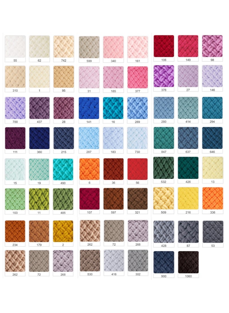 Alize Yarns خيوط أليز بافي – خيط للحياكة بدون إبر – اللون 19 - Image 3