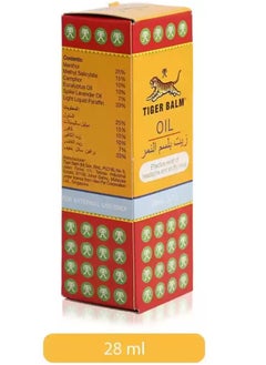 Tiger Balm Oil For Headache And Stuffy Nose 28ml (Pack of 6)  - Image 2