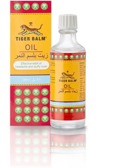 Tiger Balm Oil For Headache And Stuffy Nose 28ml (Pack of 6)  - Image 3