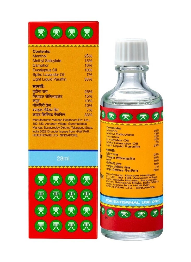 Tiger Balm - Oil For Headache And Stuffy Nose 28ml (Pack of 6) - Image 1