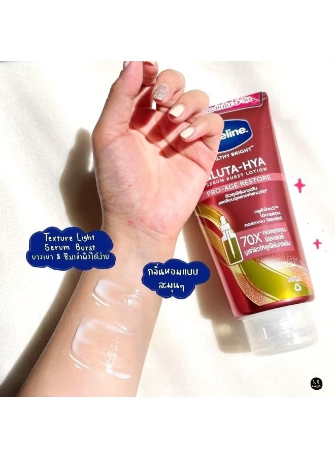 Vaseline Healthy Bright Gluta-Hya Pro-Age Restore Lotion 300ml - Image 2