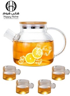 Happy Home Heat-resistant borosilicate glass teapot with bamboo lid and removable infuser spout - with 4 tea cups - 1000ml capacity  - Image 1