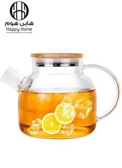 Happy Home Heat-resistant borosilicate glass teapot with bamboo lid and removable infuser spout - with 4 tea cups - 1000ml capacity  - Image 2