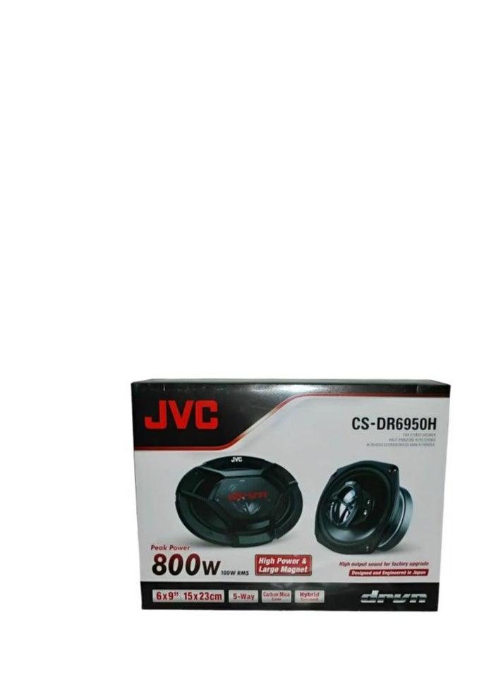 جي في سي CS-DR6950H مكبرات صوت للسيارة 6x9 5 اتجاهات بقوة 800 واط 100rms  - Image 3