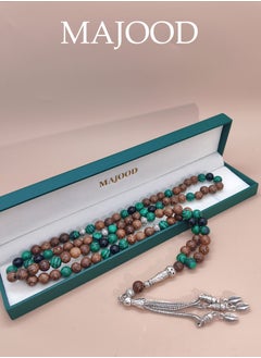 MAJOOD 99 Wenge Wood With Malachite And Black Onyx Prayer Beads/8MM  - Image 1