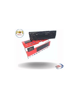 ROYAL CAR USB MP3 PLAYER SD CARD WMA AUX FM DYT-1122