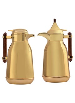 Alsaif Gallery Golden Honey Thermos With Wooden Handle, Two Pieces 