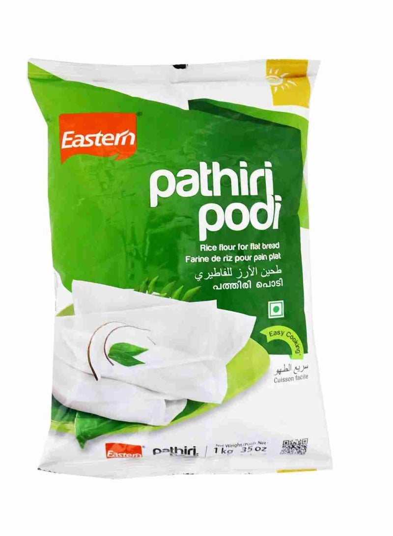 Eastern Rice Flour For Fatiri 1 kilo