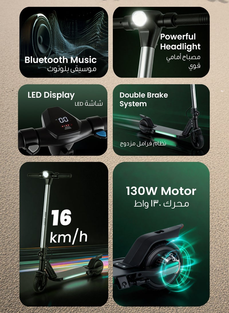جرين ليون سكوتر كهربائي GBK-KIDS بقوة 130 واط وسرعة قصوى 16 كم/ساعة / مكبر صوت بلوتوث مدمج / شاشة رقمية / خفيف الوزن 6.5 كجم / سكوتر كهربائي قابل للطي / 8 كم لكل شحنة - أسود - Image 3