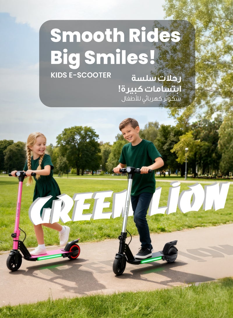 جرين ليون سكوتر كهربائي GBK-KIDS بقوة 130 واط وسرعة قصوى 16 كم/ساعة / مكبر صوت بلوتوث مدمج / شاشة رقمية / خفيف الوزن 6.5 كجم / سكوتر كهربائي قابل للطي / 8 كم لكل شحنة - أسود - Image 2