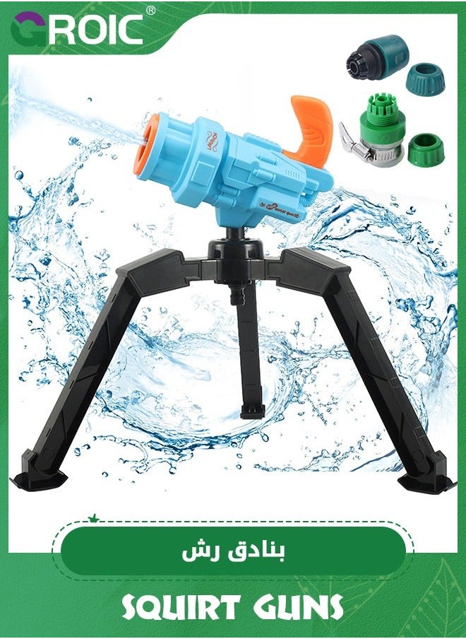 GROIC - Water Gun for Kids, Gatling Squirt Guns Kids Cannon Super Soaker Automatic High Powered Adults Fighting Summer Toys Outdoor Party - Image 1