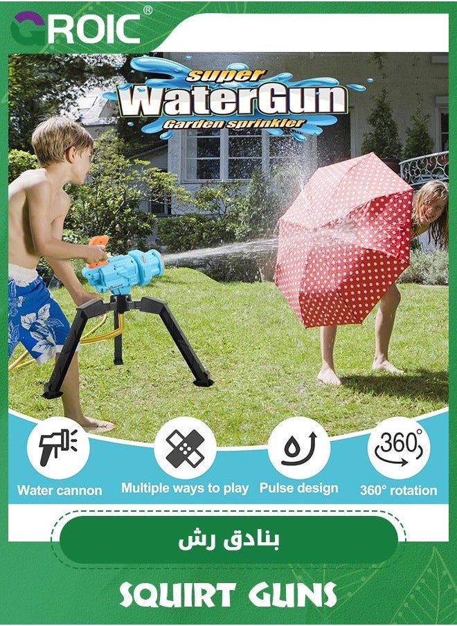 GROIC - Water Gun for Kids, Gatling Squirt Guns Kids Cannon Super Soaker Automatic High Powered Adults Fighting Summer Toys Outdoor Party - Image 1