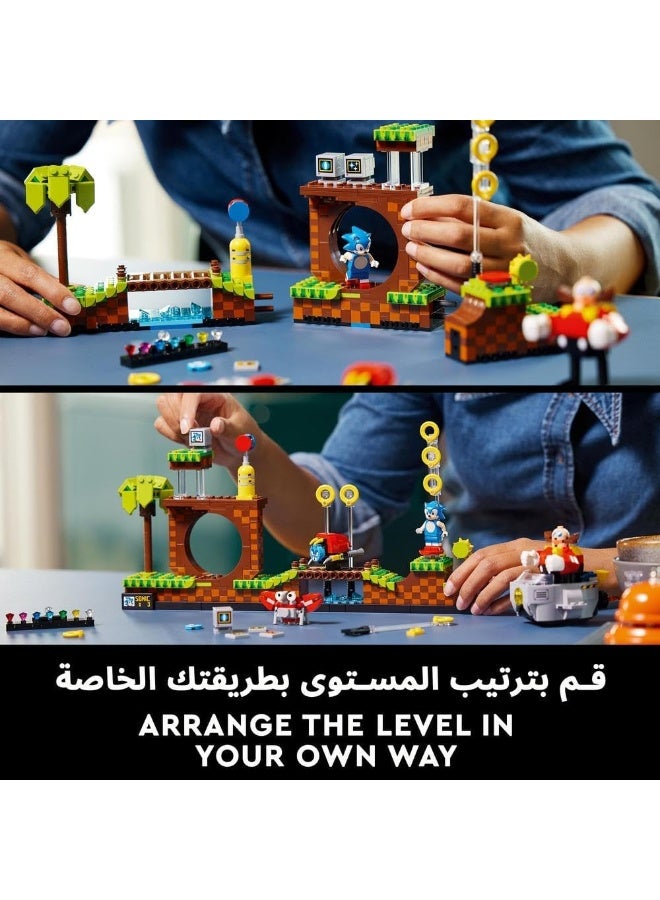 LEGO 1125-Piece Ideas Sonic the Hedgehog, Green Hill Zone 21331 Building Blocks Toy Set - Image 2