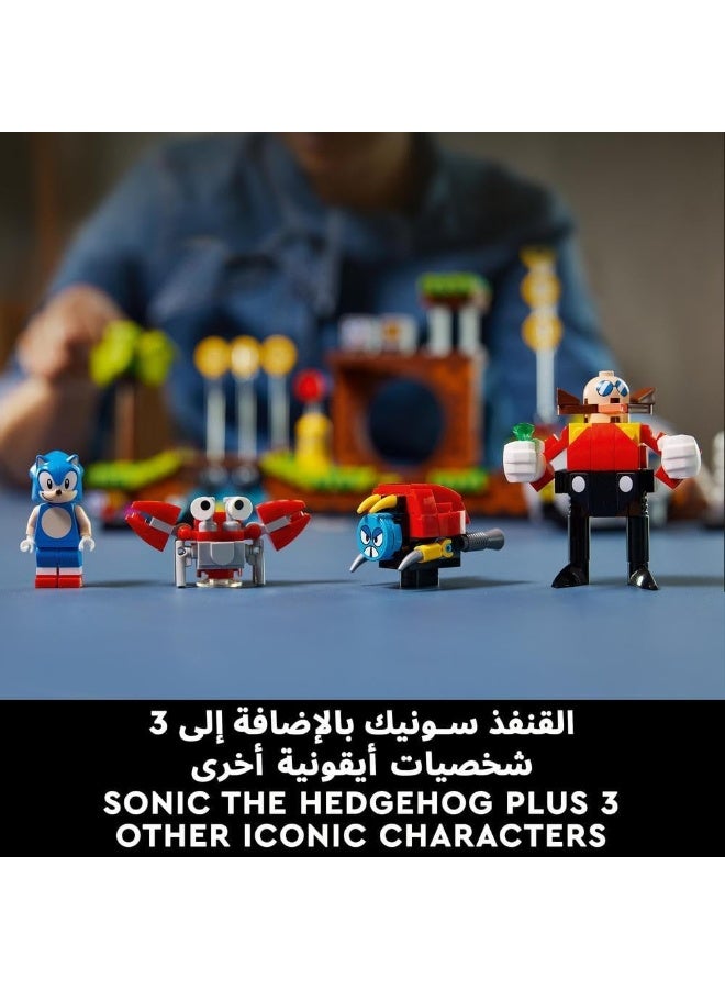 LEGO 1125-Piece Ideas Sonic the Hedgehog, Green Hill Zone 21331 Building Blocks Toy Set - Image 5