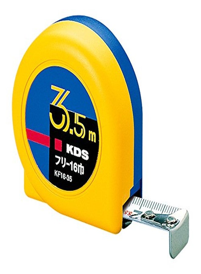 Muratec KDS KF16-35 Free 16 عرض 11.8 قدم (3.5 متر)