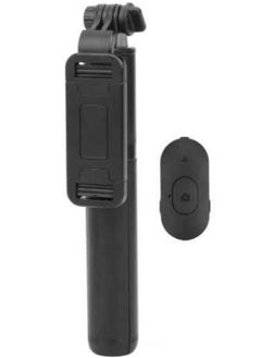 Q01 Extendable Selfie Stick Tripod Bluetooth Remote and Fill Light Phone Recording