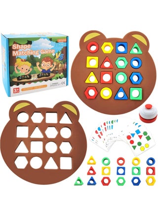 Geometric Shape Matching Game for Kids – Educational Color and Shape Sorting Toy with Bases, Cards and Bell – Brain Development and Fast Thinking Game for 2 Players – Ideal for Children 3 Years and Above - pzsku/Z14DEB26A703A98075DB7Z/45/1746219886/2df92d53-cf66-41a0-9987-4427a8cd8217