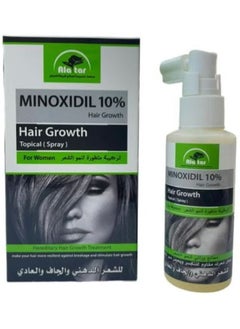Minoxidil 10 % Hair Growth Topical Hair Spray 65 ML
