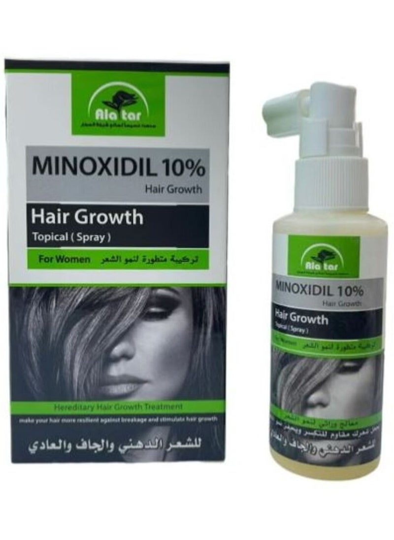 alattar - Minoxidil 10 % Hair Growth Topical Hair Spray 65 ML - Image 1