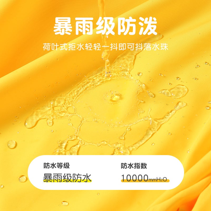 [Xinyiqi] Children'S Overalls Raincoat Suit Kindergarten Baby Pongee Waterproof Dual-Purpose Double-Layer Men And Women - Image 5