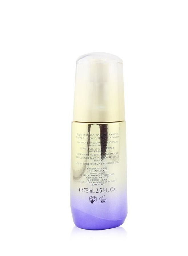 Shiseido Vital Perfection Uplifting & Firming Day Emulsion 75ml - Image 2