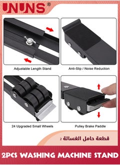 UNUNS Washing Machine Stand,2 Pack Extendable Appliance Rollers Refrigerator Heavy Duty,Washing Machine Stand Wheels Fridge Appliance Dolly Movers Mobile Washer And Dryer Moving Base,Black  - Image 3