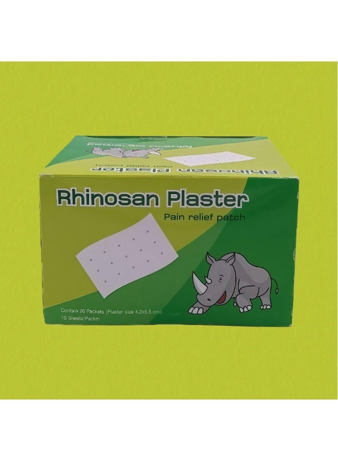 بلومنغ تايم لاصقة راينوسان لتخفيف آلام العضلات وآلام الظهر، علبة واحدة تحتوي على 20 قطعة - Image 1