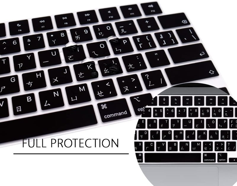 WYGCH Taiwanese Keyboard Cover Skin for MacBook 2024-2022 Air 13.6" 15" M3 M2 A3113/A3114/A2681/A2941 and 2023-2021 Pro 14" 16.2" M3 M2 M1 Pro/Max A2918/A2992/A2779/A2780/A2991 US Version - Image 4
