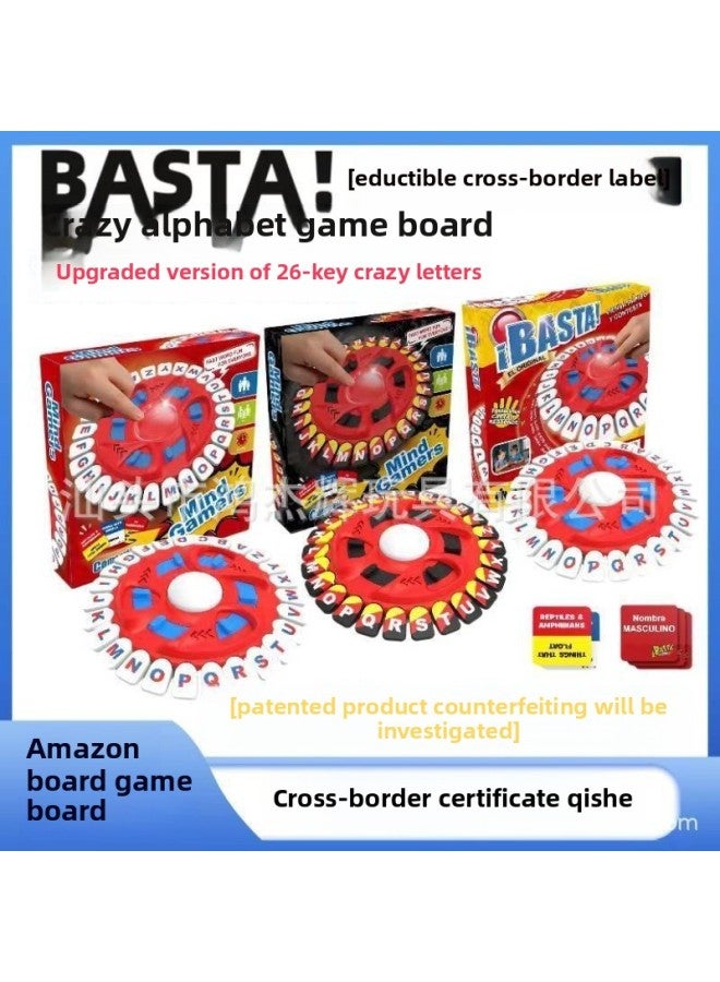 Upgrade 26-key Crazy Alphabet Board Game Family Desktop Educational Turntable Children's Toys-Color:Revised/8805: Upgraded Version Of Crazy Letters [26 Keys] Spanish - Image 2