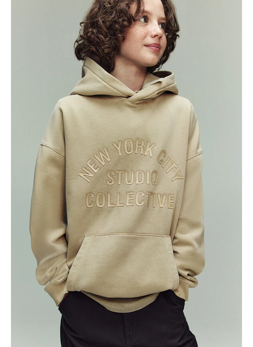 H&M Hoodie