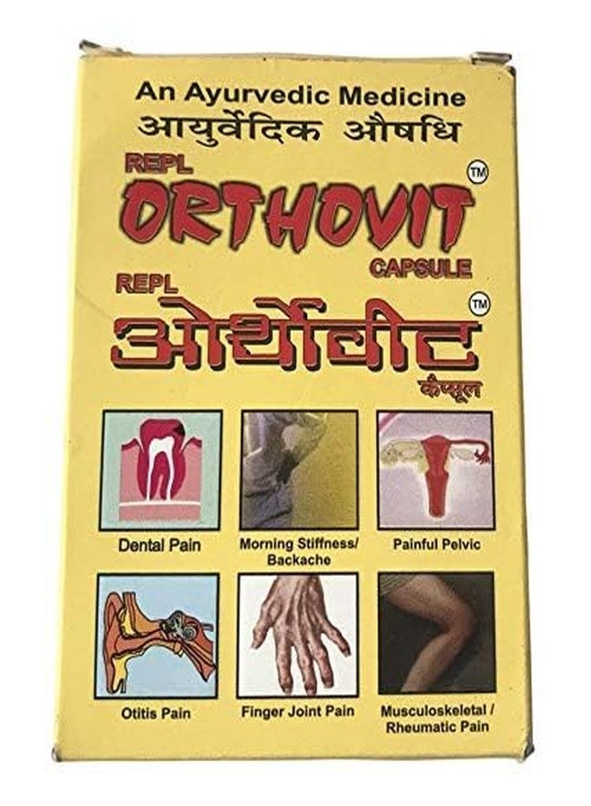 Generic ORTHOVIT Caps (Pack of 2)