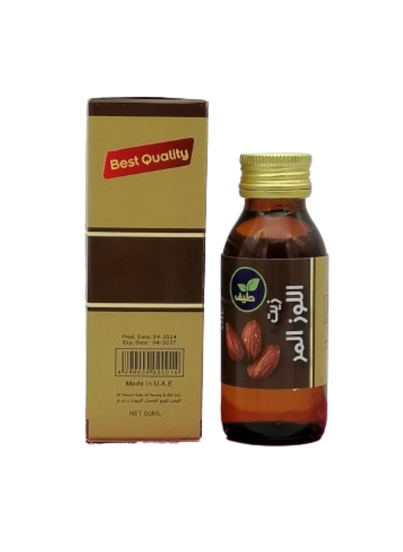 New Vita BITTER ALMOND OILS 60 ML.  - Image 3