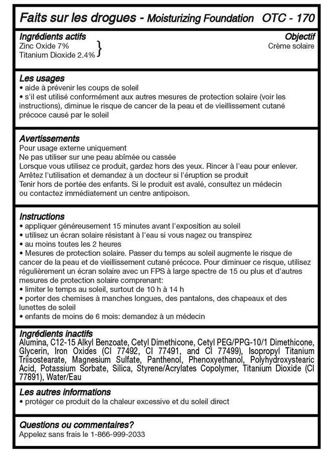 ILLUMINARÉ Illuminare Moisturizing Mineral Foundation - Florentine Fair (0.5 oz) - Image 2