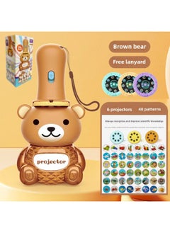 Children's Flashlight Projection Luminous Toys Early Education Cognitive Cartoon Fun Boys And Girls Stall Gifts Cross-border-Color:Bear Projection Flashlight-brown 48 Pictures [color Box]