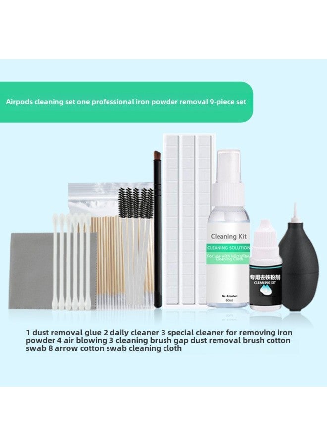 Airpods Earphone Iron Powder Cleaner Bluetooth Earphone Black Dot Dust Removal Cleaning Suit Glue-free Dust Removal Artifact-Color:Dust Removal Glue  - Image 3