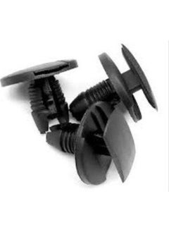 İst-Oto Peugeot 5008 Fender and Hood Clip 8565.53 20 Pieces  - Image 1