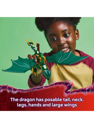 مجموعة بناء لعبة تنّين الغابة الخضراء الخاص بلويد من ليغو® NINJAGO®‎ مع شخصيتين صغيرتين 71829 - view 4