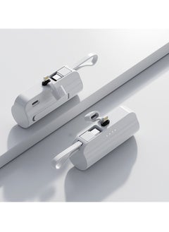 White (Apple plug and Typec cable)