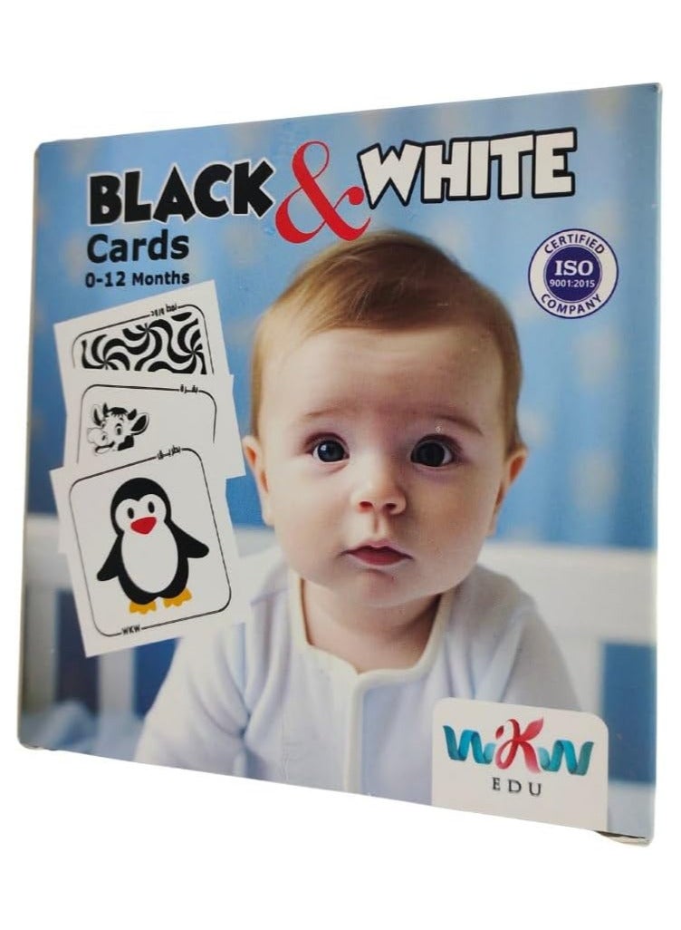 بطاقات تعليمية سحرية للأطفال عالية التباين باللونين الأبيض والأسود - Image 1